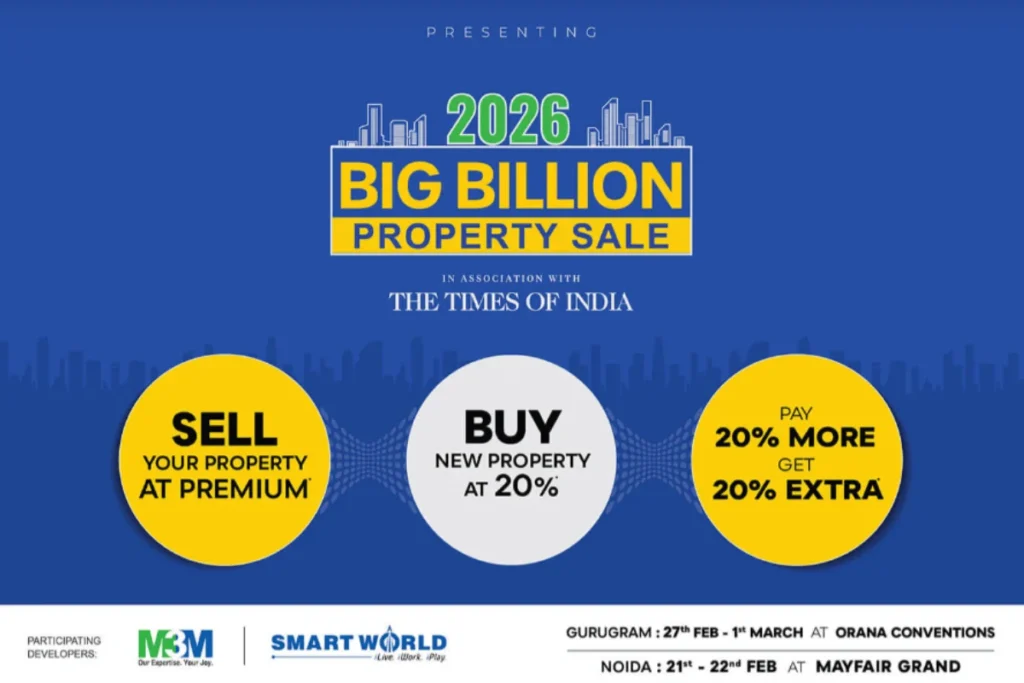 Smartworld Big Billion Sale